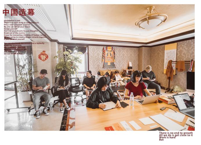 文化传媒与 socioeconomic 咨询服务 跨界融合的价值重构